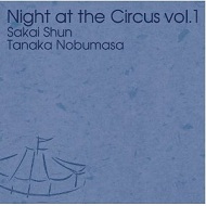 Night at the Circus vol.1